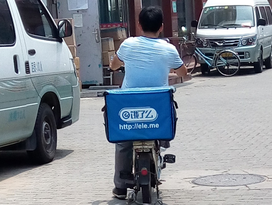 ô밢Ӵչ˱֤ʵ