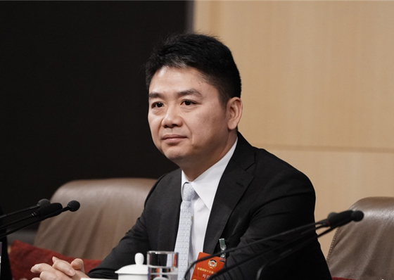 刘强东:将在物流、农产品品牌方面支持扶贫