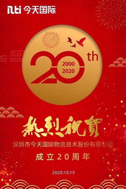 20꣺ǻ˷
