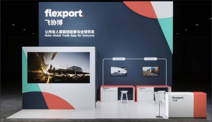 FlexportЭμӵĽйʽڲ