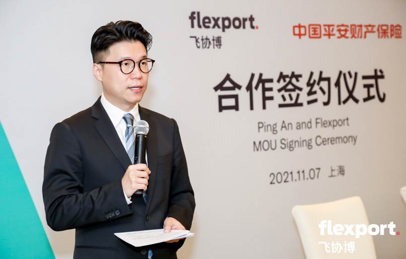FlexportЭ޶ܾѧ