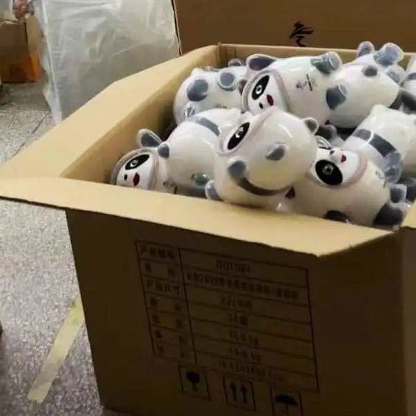 նտٵңԽȷʱЧ䰲ȫ