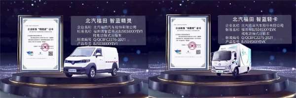 ﾫСVAN﴿綯Ῠ